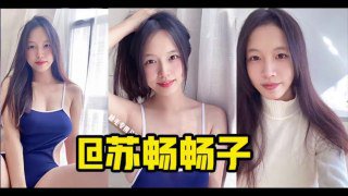 91久久精品欧美日韩东京热一区二区,天堂网在线最新版www中文在线资源,_肤白奶大长得俏，国产高质量女优苏畅合集。